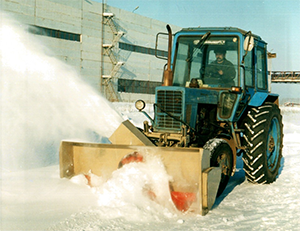 Снегоочиститель шнекорортоный сшр-2,0 п для передней навески  на трактор  мтз 80/82