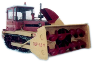 Снегоочиститель шнекороторный механический СШР-2,6М для передней навески на трактор ДТ-75